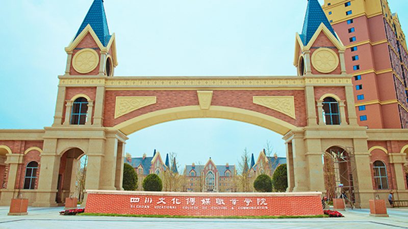 三维动画绑定动画教学：揭秘行业核心技能