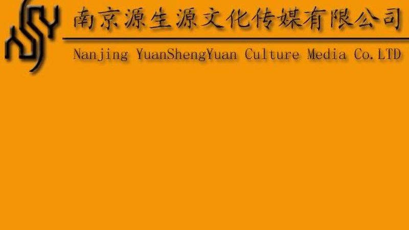 企业宣传片拍摄参数设置：关键要素与优缺点解析**