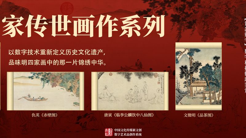 TVC广告片与宣传片：制作流程解析与区别详解