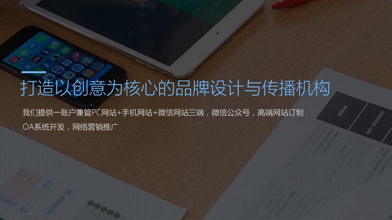 三维动画材质参数设置：标准揭秘与实战技巧