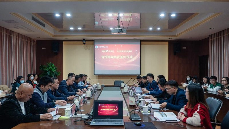 短视频拍摄制作全过程教程：从策划到发布