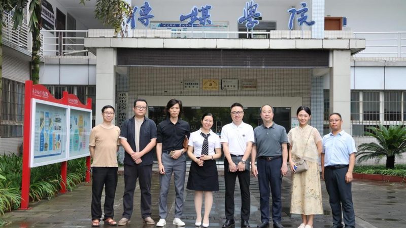 品牌公关传播方案：构建品牌影响力的战略布局