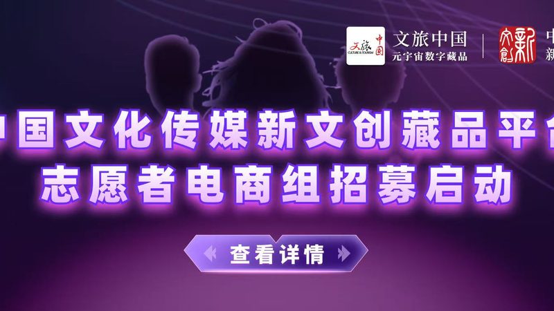 以下是一些在广州具有较高知名度和口碑的微电影制作公司，供您参考：