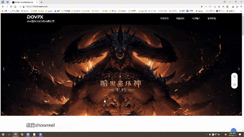 创意会议主题策划公司哪家好