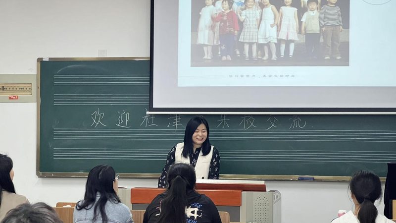 MG动画与Flash：优缺点对比解析