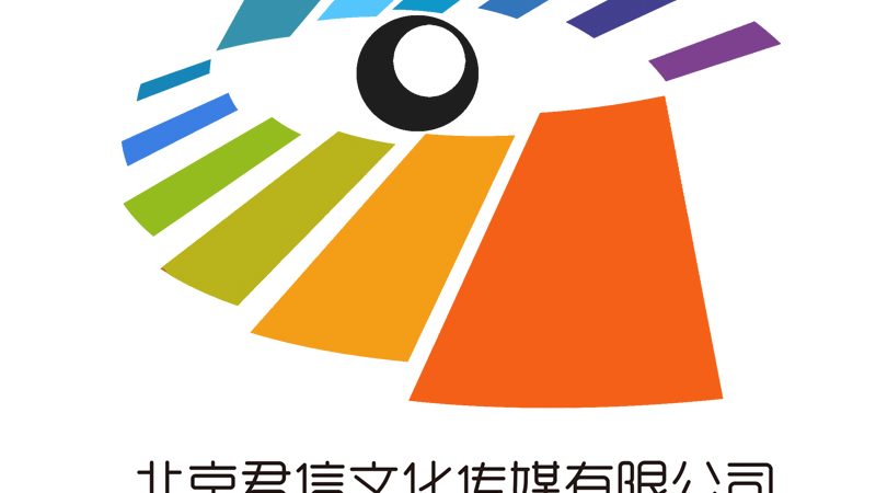 品牌策划与VI设计打包报价：揭秘背后的价值与考量