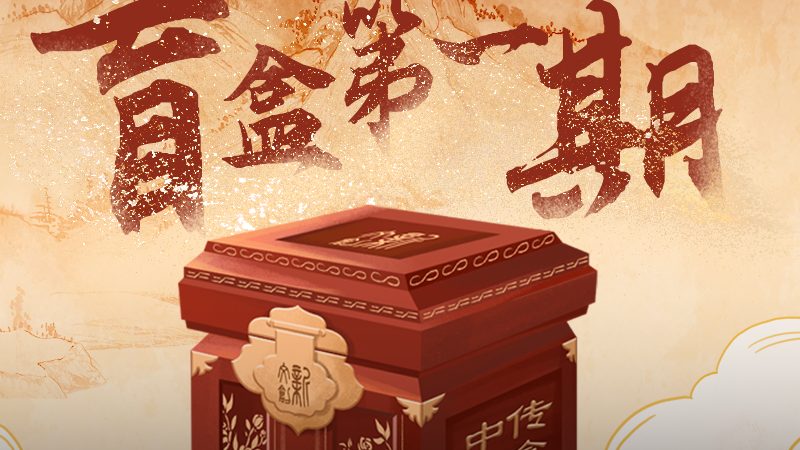 揭秘上海品牌策划公司：价格背后的考量因素