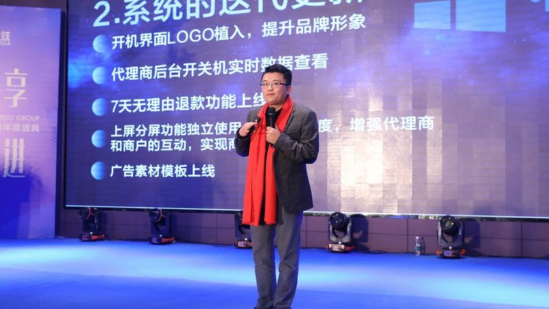 北京产品宣传片制作公司排名：揭秘优质制作背后的秘密