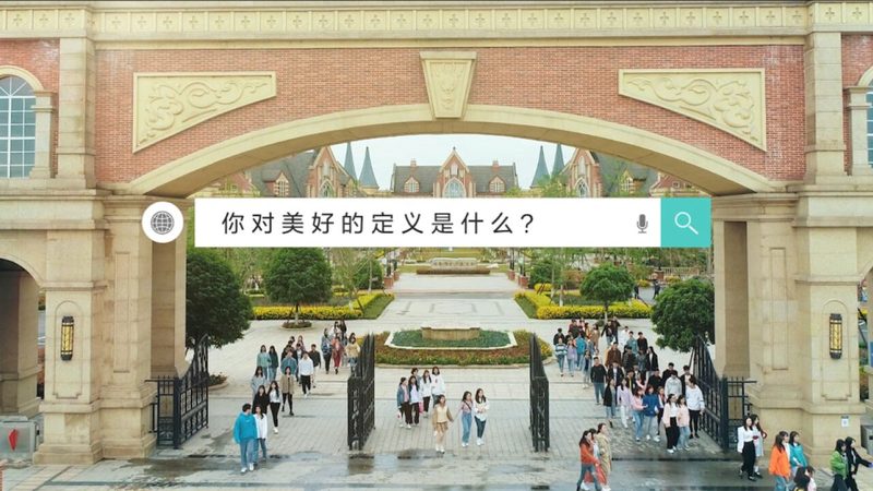成都短视频制作合同：签订前必知的五大注意事项