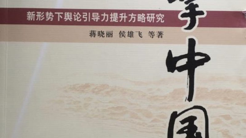 教育行业线上活动策划平台：如何打造高效互动体验