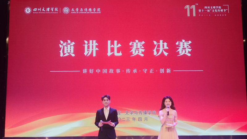 宣传片制作周期与预算：揭秘影响因素与优化策略