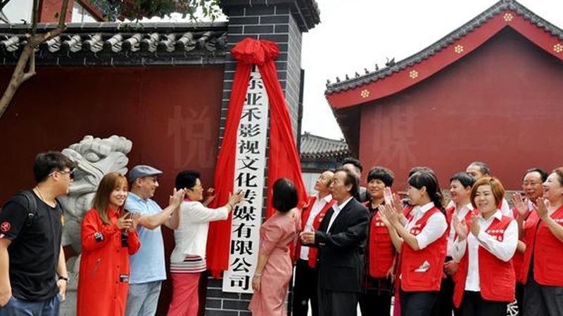 福建传媒有限公司