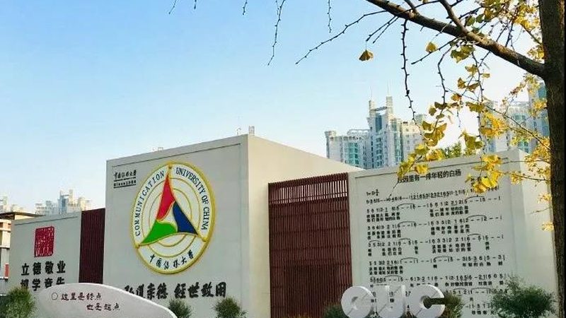以某知名企业为例，该企业在选择品牌策划公司时，对比了以下几家：