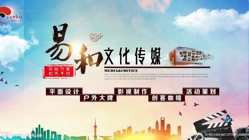 mg动画素材包免费下载大全