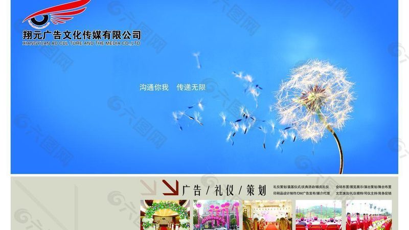 品牌设计流程哪家好